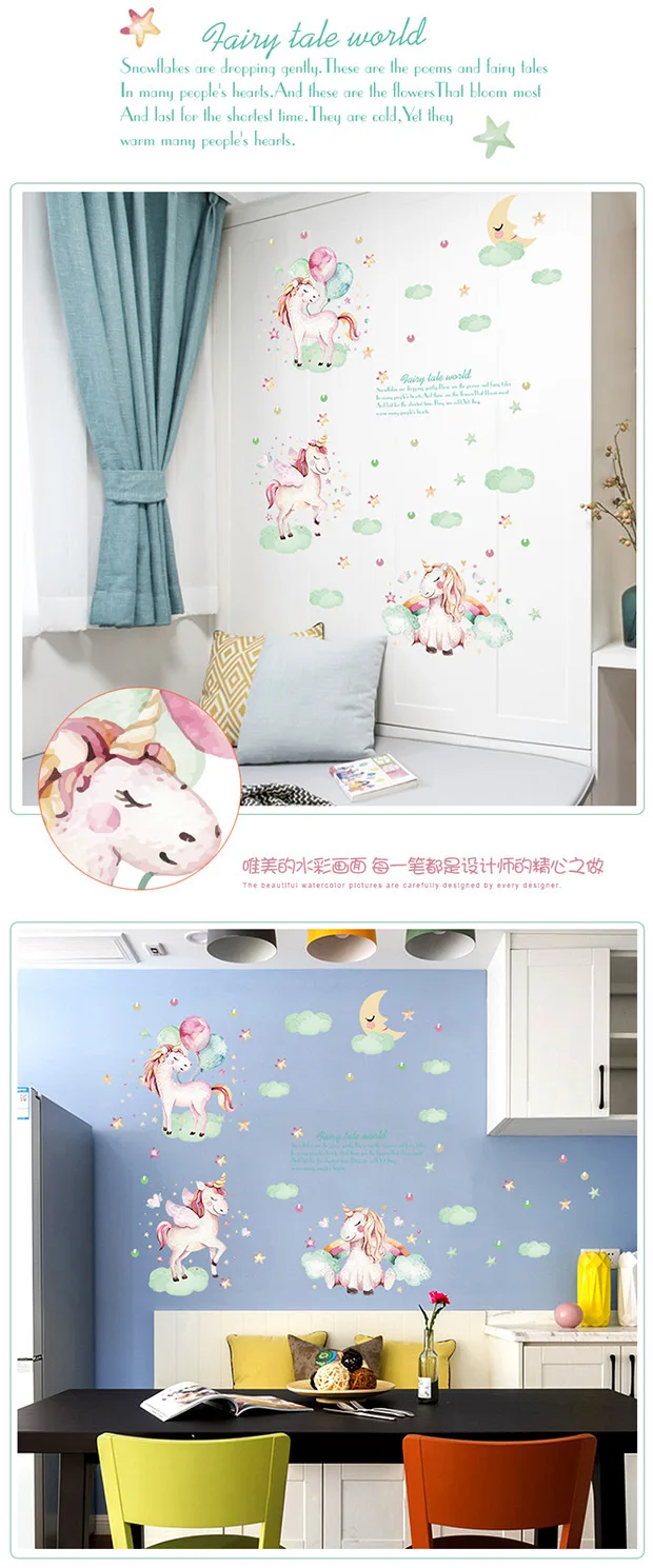 Creative Cool Unicorn Wall Stickers Living Room Corridor ins TV Backdrop Beautify Decoration Environmentally Friendly Stickers S