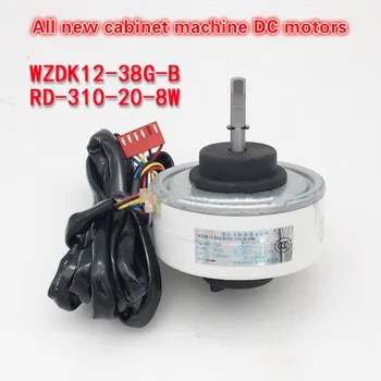 

Applicable to the Midea air conditioning DC motor WZDK12-38G-B (RD-310-20-8W) cabinet machine fan motor
