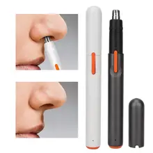Машинка для стрижки волос в носу ручка-Тип USB заряжаемый триммер для бровей в носу бритва инструмент для стрижки волос триммер для волос