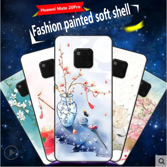 China style phone case For Huawei Mate 20 Pro vintage coloured drawing all-inclusive anti-fall scrub silicone soft shell |