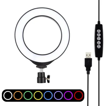 

RGB Colors LED Ring Light Photographic Lighting 2700-5500K Fill Lamp For Photo Studio Makeup YouTube Video Photo Studio
