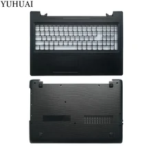 Чехол-накладка для LENOVO IdeaPad 110-15 110-15IBR 110-15ACL Крышка для рук/чехол для ноутбука AP11S000300