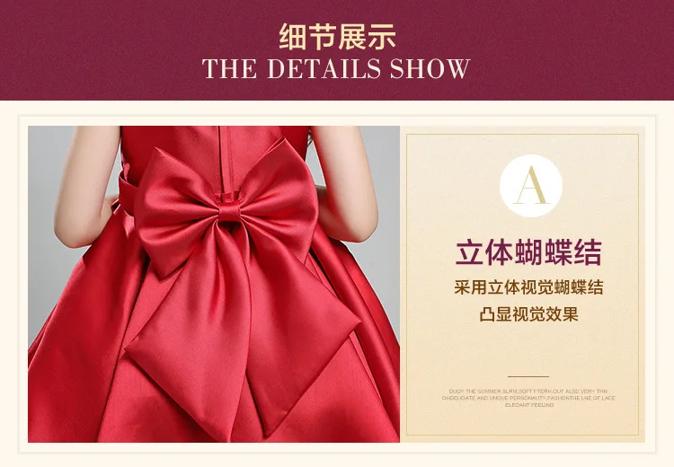 Children Palace Dress Elegant Small Bow Flower Vest Princess Dress Girls Dress