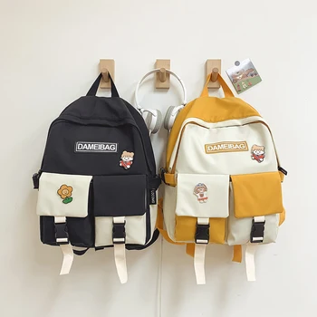 

Cute Sweet Waterproof Nylon Pocket Backpack For Women Leisure Travel Backpacks For Teenage Girls Female School Book Shoulder Bag