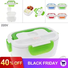 220В 220 л портативный Электрический Ланч-бокс с ложкой/зарядная линия европейского стандарта
