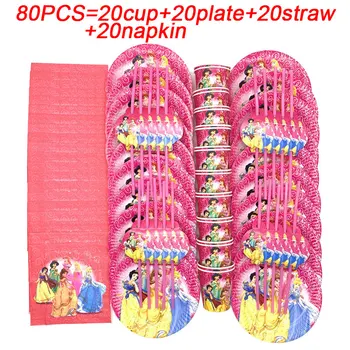 

Princess Party Plate Cup Straws Napkin Disposable Tableware Set Kids Girl Disney Princess Birthday Party Supplies Decoration Set