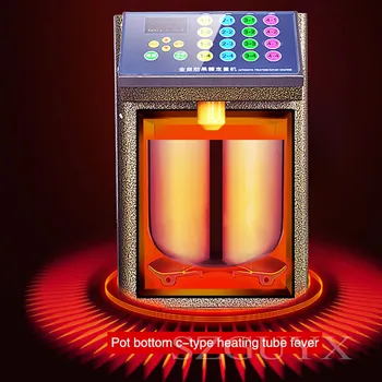 

Fructose quantitative machine commercial tea shop dedicated bar automatic full set of equipment fructose machine