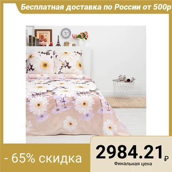 

Bed linen duet Etalonika "Olga" 150x215 cm -2 pieces, 220x240 cm, 70x70 cm -2 pieces