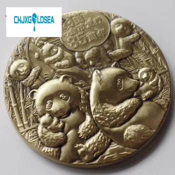 

Fidelity Bronze medal for the 35th anniversary of the release of panda gold coins badge medal
