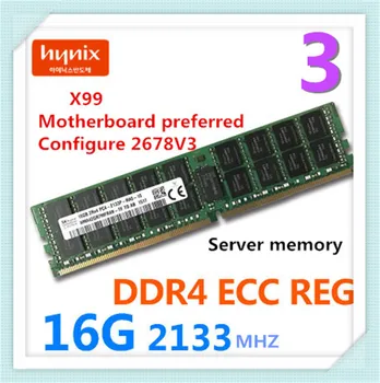 شراءHYNIX رمادي فاتح 2133MHZ 16G رمادي غامق 2400MHZ 16G البنفسجي 2400MHZ 32G خادم الذاكرة بار DDR4 ECC REG