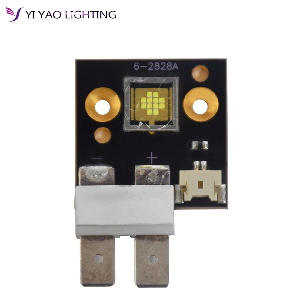 Светодиодный прожсветильник Тор с подвижной головкой 90 Вт светильник высокой