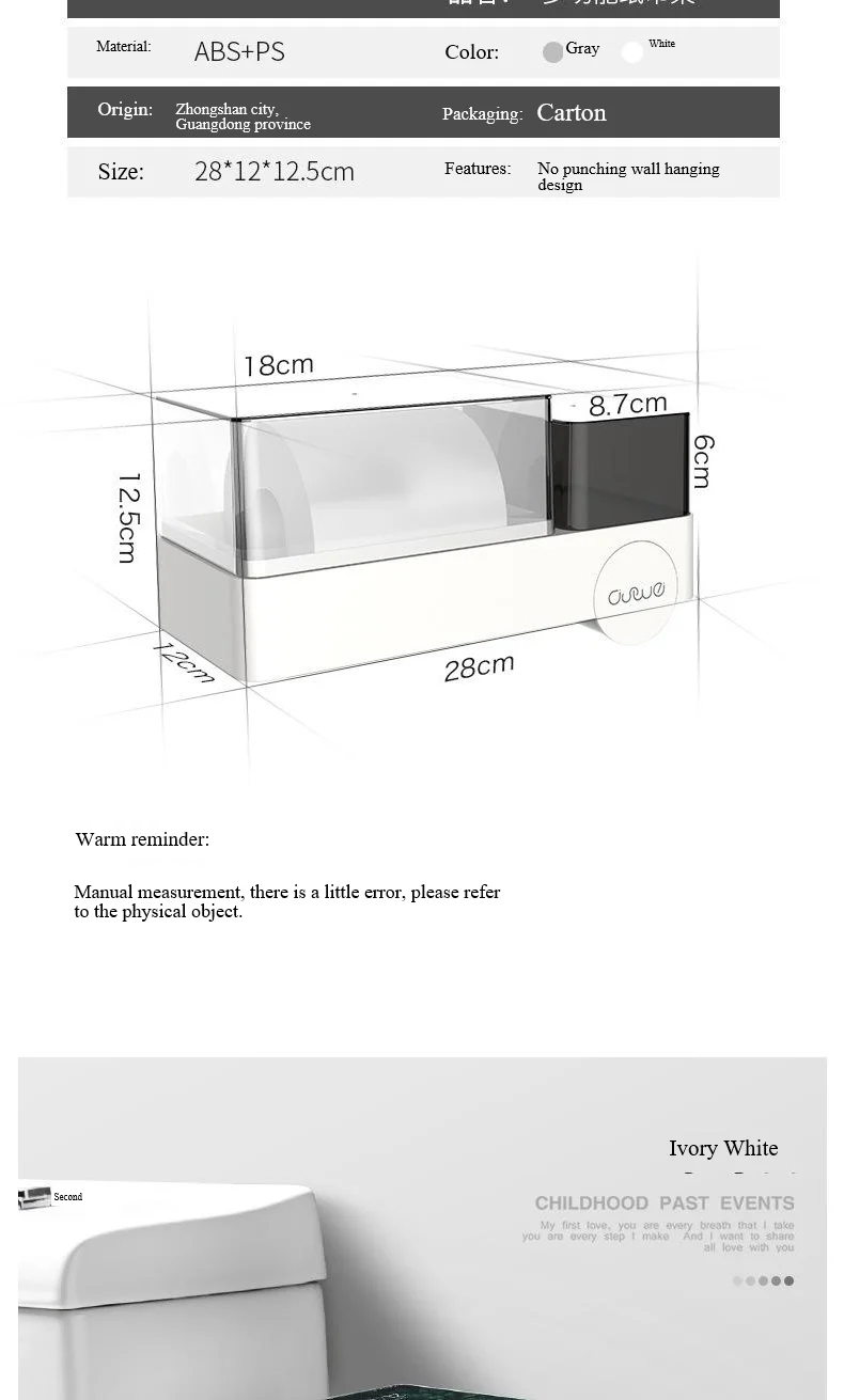 Bathroom waterproof storage tissue box traceless nailless toilet multi-functional storage rack creative gift