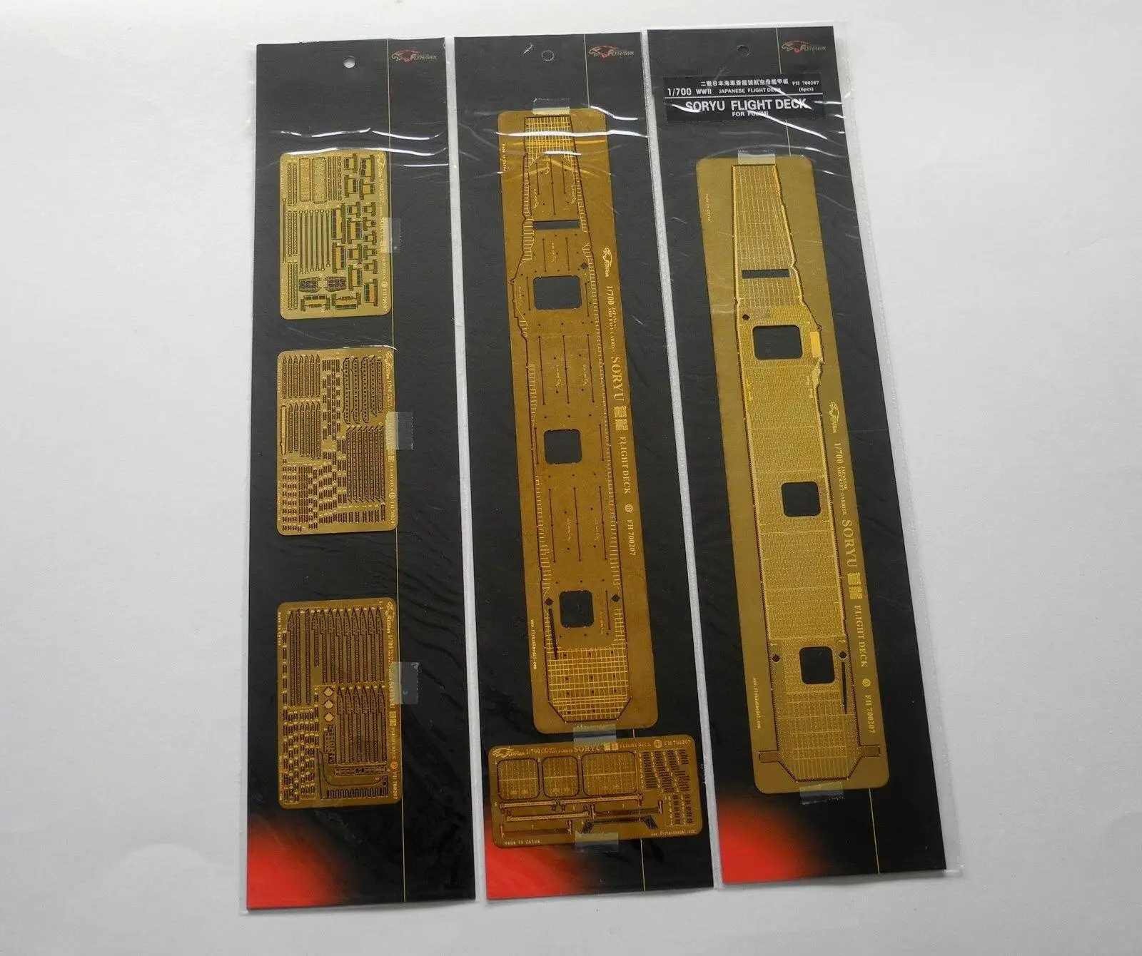 Flyhawk 700207 1/700 Ijn Soryu Flight Deck Per Aoshima Di Alta Qualità