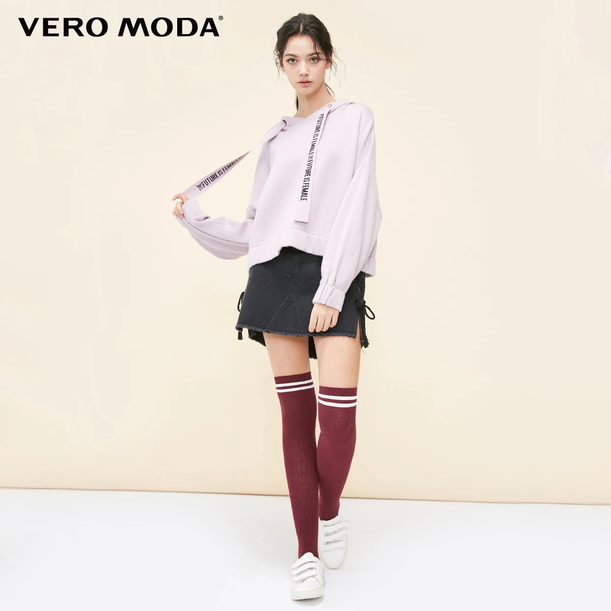 Vero Moda Женская трикотажная кофта с капюшоном на завязках с капюшоном | 319133502