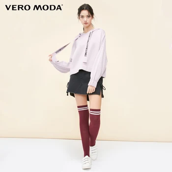 

Vero Moda Women's Letter Print Drawstring Drop-Shoulder Hooded Knit | 319133502