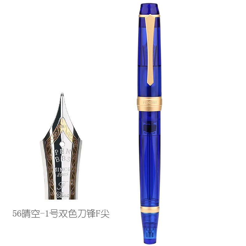 56 clear sky Penbbs 456 полимерная прозрачная качественная авторучка с отрицательным давлением, тонкая ручка 0,5 мм, вакуумное наполнение, подарок для студентов - Цвет: 56 clear sky