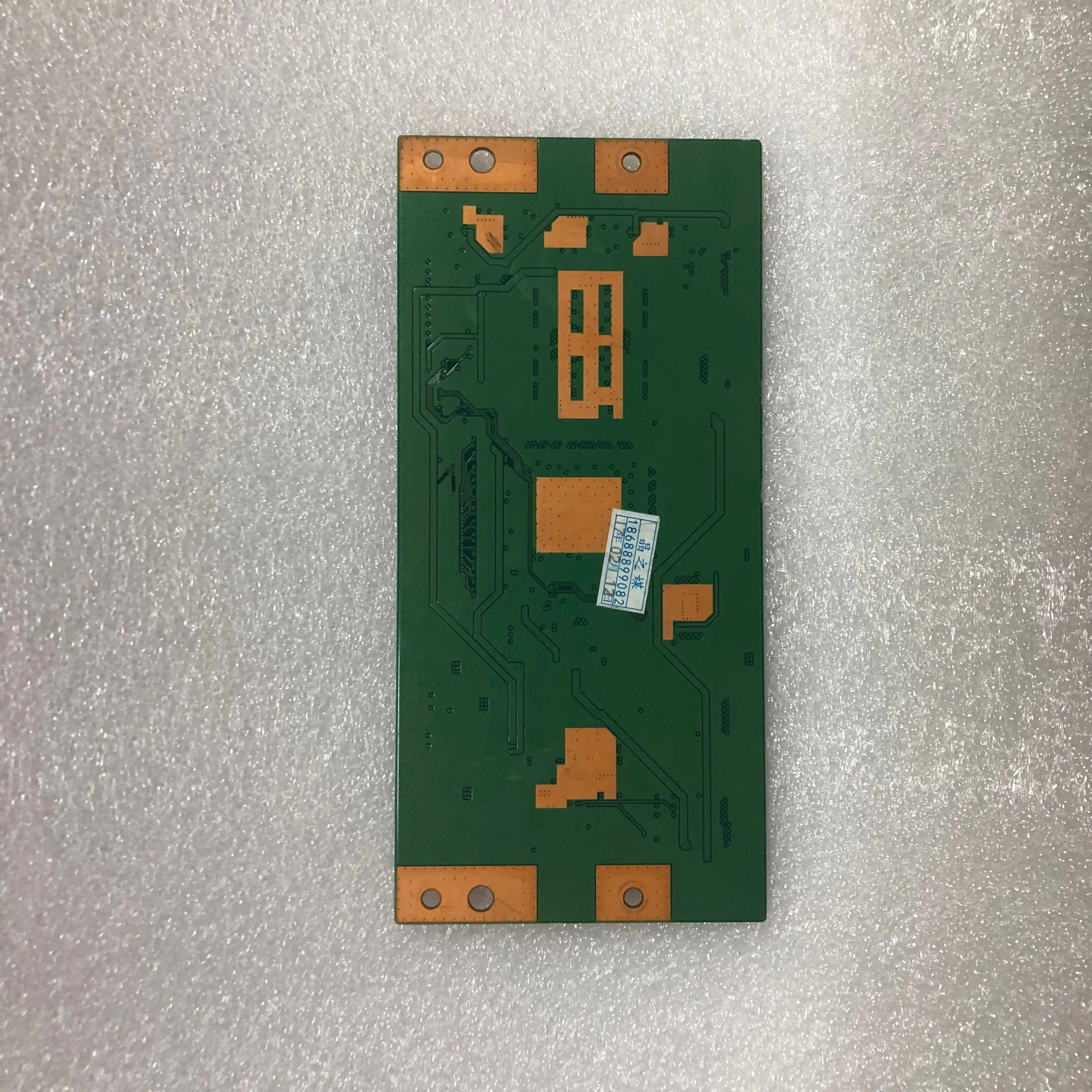 1 шт. TLM52V67PK FHD60C4LV1.0 LTA520HB09