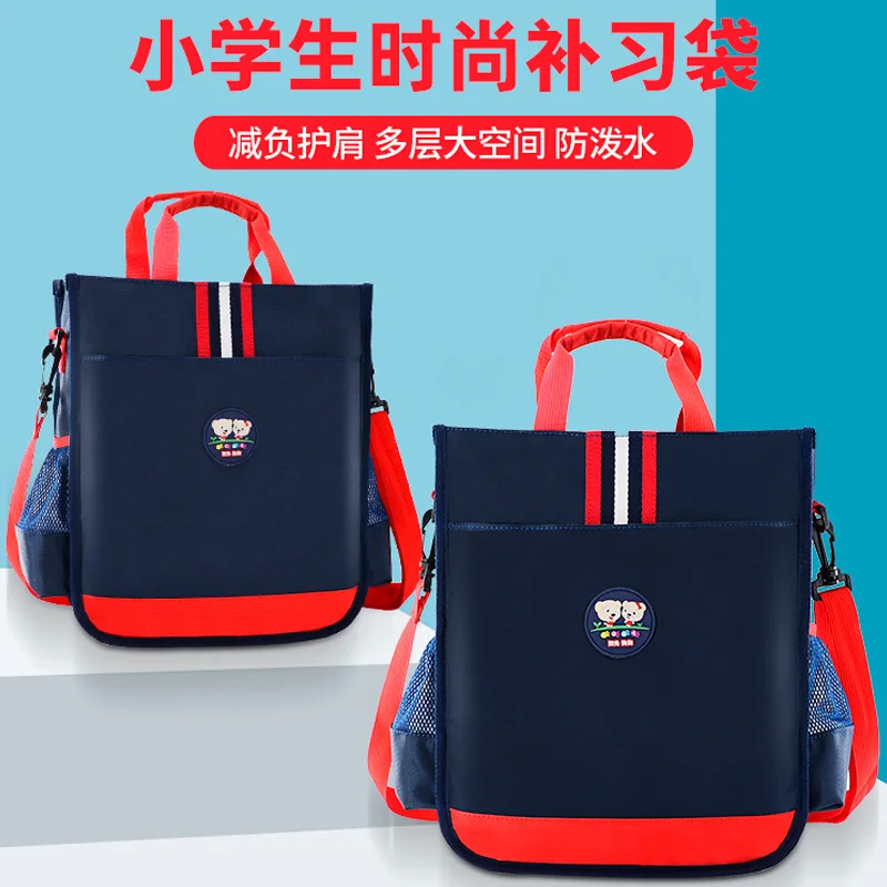 

Bu xi dai Young STUDENT'S Carry Bag Children Tuition Package Makeup Missed Lessons Bag Training School Bag Printed Advertisement