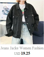 Women Plus Size Denim Jacket Loose Long Sleeve Jeans Coat Retro Cowboy Denim Loose Casual Jacket Loose BF Wind Denim Jacket