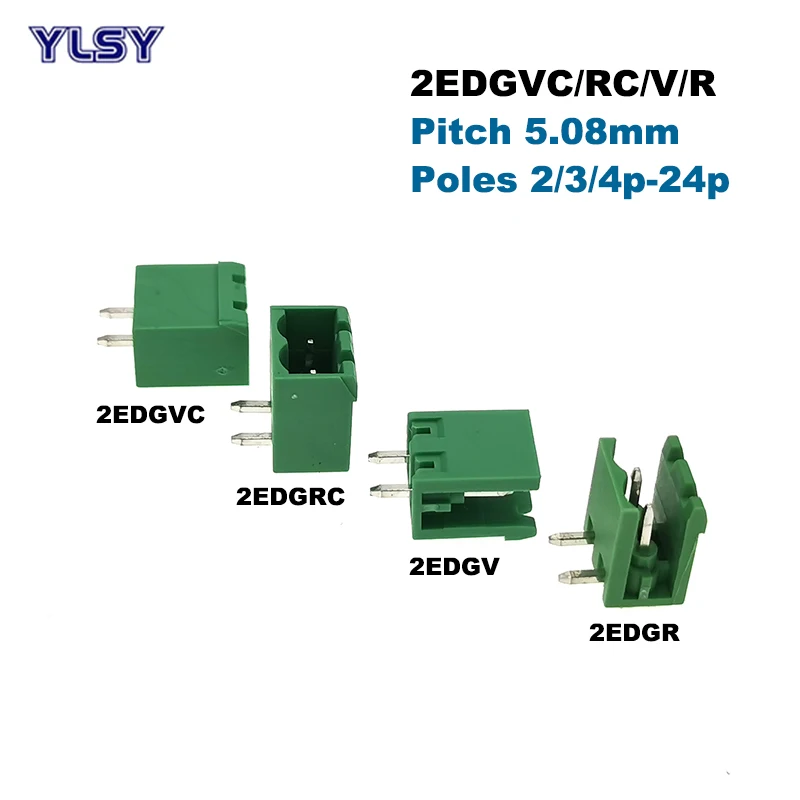 50 шт. штепсельный винтовой клеммный блок PCB шаг разъема 5 08 мм 2EDGVC/RC/V/R разъем