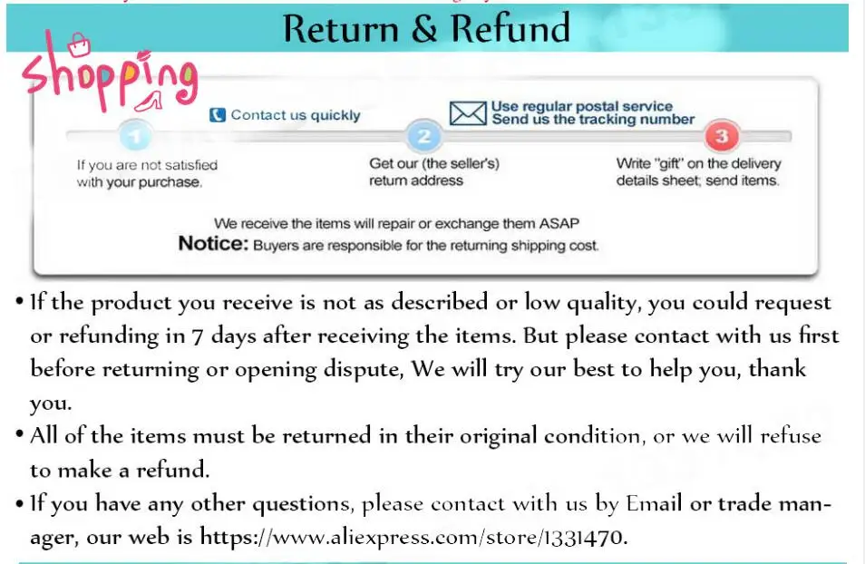 QQ截图20170924170412