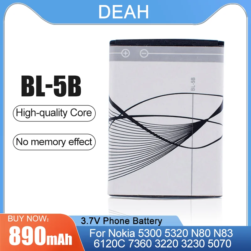 Аккумуляторная батарея BL5B литиевая 890 мАч для Nokia 5300 5320 N80 N83 6120C 7360 3220 3230 5070 5208 5140 1-5