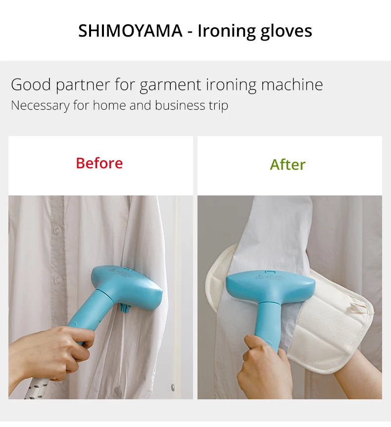 SHIMOYAMA Handheld Ironing Pad Heat Resistant Glove for Clothes Garment Steamer Sleeve Ironing Board Holder Portable Iron Rack