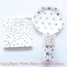 

60PCS/lot Happy Birthday Party Napkins Bronzing Gold Dot Theme Tableware Set Baby Shower Plates Decorations Cups Glass Towels