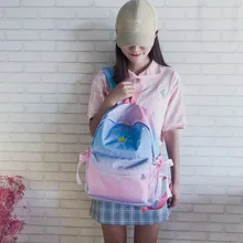 Вышивка Корона рюкзак градиент цвета радуги вышитые мечтательный школьный рюкзак повседневный рюкзак