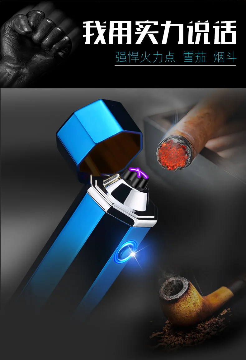 Плазменная двойная дуга цилиндрическая Зажигалка Ветрозащитная беспламенная электронная сигарета зажигалка аксессуары для сигарет aansteker