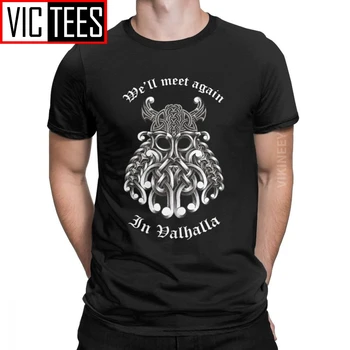 

Viking Valhalla Son Of Odin Tshirt Men's 100 Percent Cotton Vintage Tshirt Odin Valhalla Viking Clothes