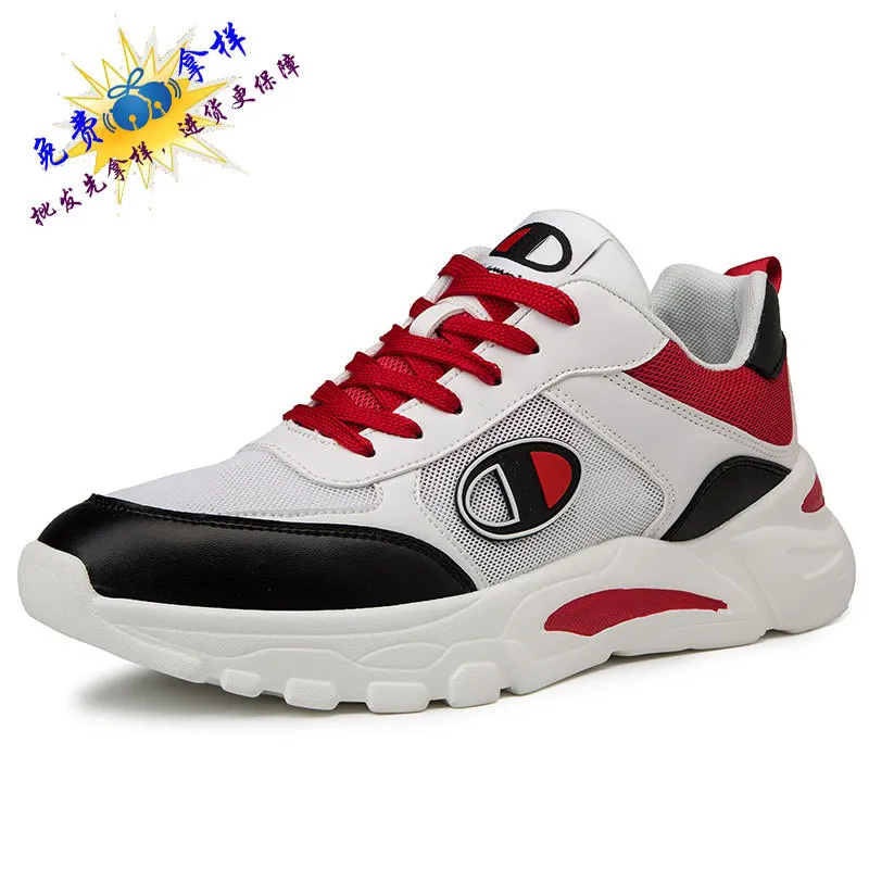 

Spring New Style Athletic Shoes Male STUDENT'S Mesh Dad Shoes Casual Running Shoe Breathable Trendy Shoes X2019