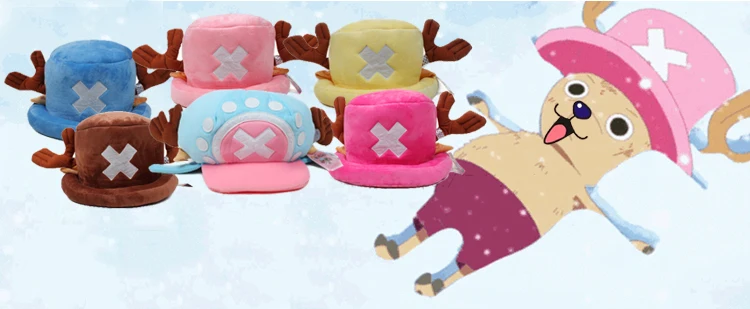Cosplay&ware Funny Anime Hats One Piece 2 Years Later Cap Japanese Cartoon Cosplay Plush Winter Hat Women Gifts Halloween Gift -Zentai shop online Hb3f0ee860631403081463c00625e8129b.jpg