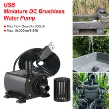 

Submersible Water Pump 300L/H Flow Rate Waterproof Brushless Quiet Fountain Pumps Bird Bath Fountain Garden Creative Decor