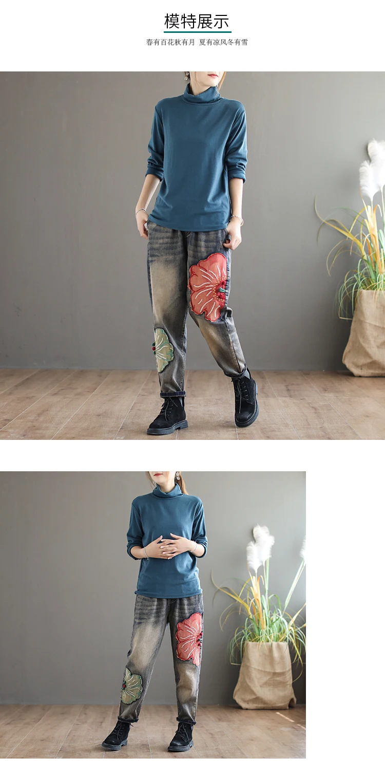 Осенние женские джинсы с эластичной резинкой на талии, свободные джинсовые штаны-шаровары в стиле ретро, новые винтажные Выбеленные брюки с пуговицами в виде листьев лотоса