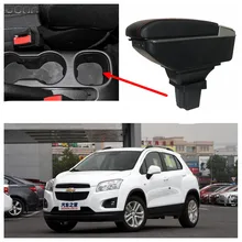 Контейнер для хранения Для Chevrolet Trax Tracker / 2013 2017 подлокотник