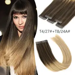 K.S парики 20 ''2,5 г/шт. лента в трессы прямые Remy человеческие волосы для наращивания Balayage цвет T4/27 + T8/24A