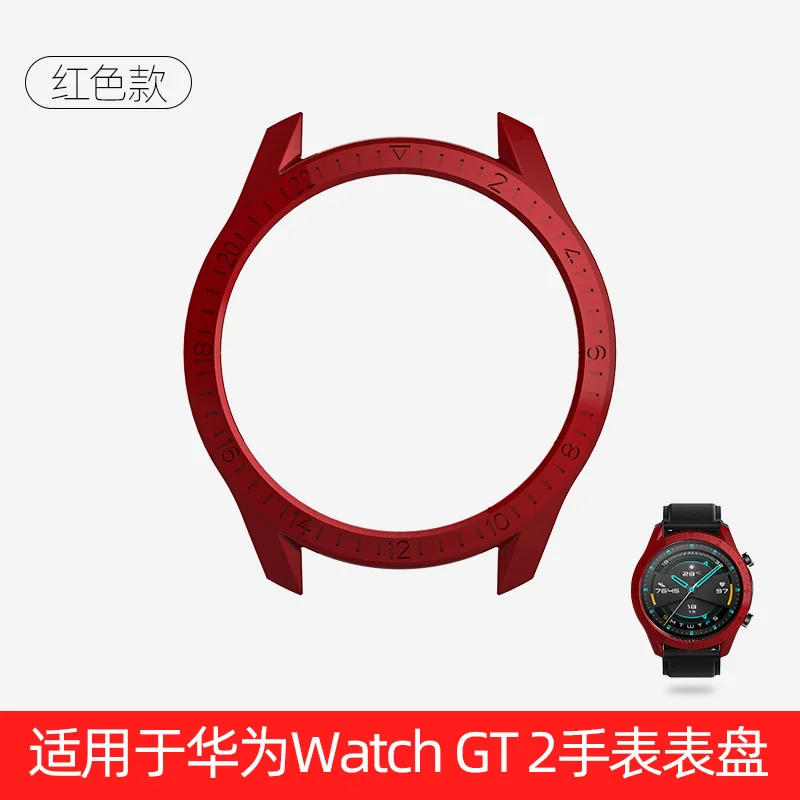 Plastci часы защитный чехол для huawei часы GT2 46 мм ТПУ часы Чехол