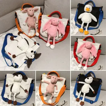 

Fashion Womens Girls Cute Dog School Bags Travel Rucksack Shoulder Bag