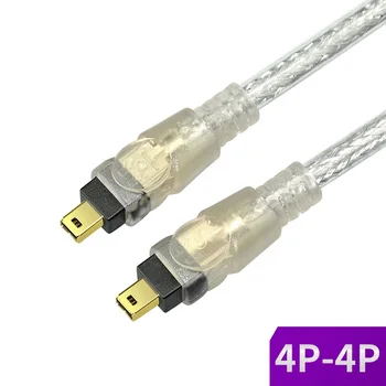 

IEEE1394 Cable 4PIN male to 4PIN male Firewire Cord Adapter Cable 1.5m Firewire Cable for DV Camera Video Capture Card