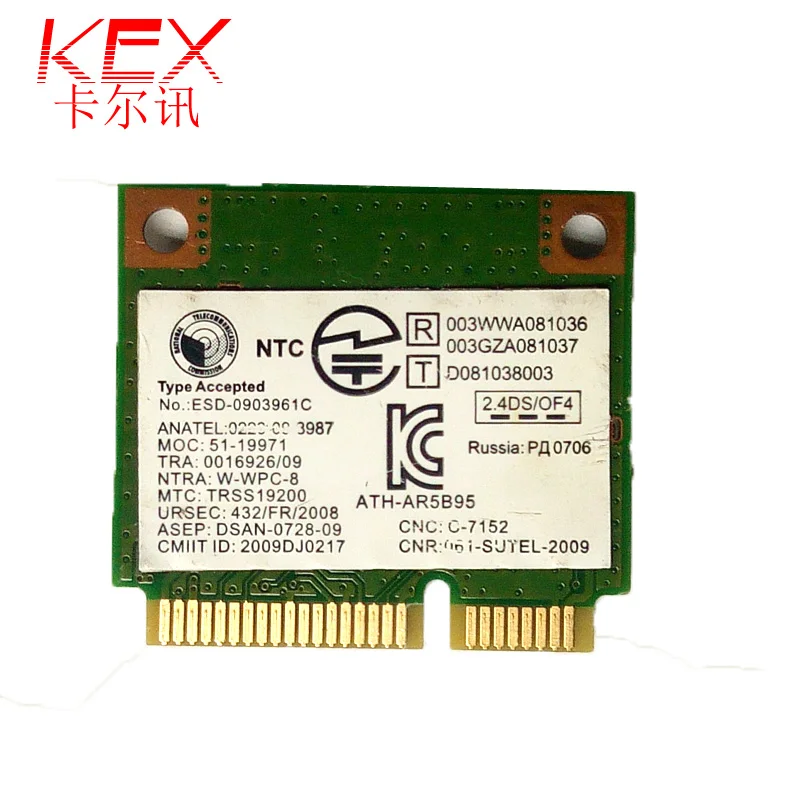 Беспроводная сетевая карта B470B570 B470E B570E V370V470V470C AR9285 5B95|Компьютерные кабели и
