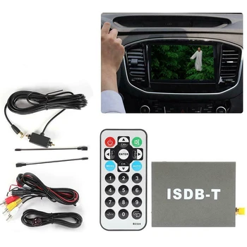 

1 Pcs Black T502 ISDB-T Car Digital TV Receiver Box External Infrared Input Socket One Seg Standard Definition TV Tuner