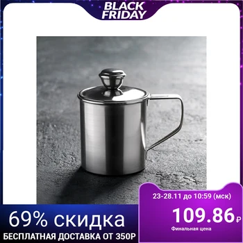 

Mug with lid 180 ml, d = 7 cm