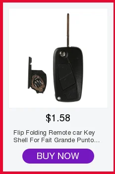 3 кнопки Замена чехол для дистанционного ключа от машины Fob крышка оболочки пустой для автомобилей Ford