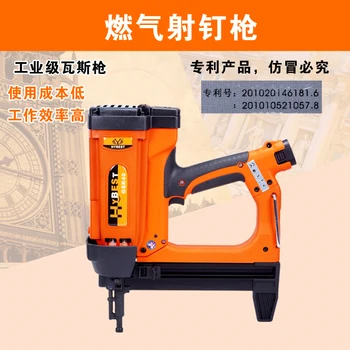 Best Genuine Pneumatic Gas Nail Gun Aluminum Alloy Door And Window Installation Cement Light Rail Keel Projector Continuous Firing