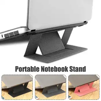 

Portable Folding Laptop Stand Adjustable Height Bracket Notebook Laptop Pad Tablet Holder for iPad for MacBook
