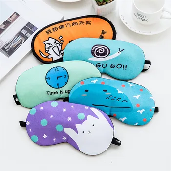 

Lovely Cartoon Animal Sleeping Mask Eyepatch Eye Cover for Eye Travel Relax Sleeping Aid Eye Patch Women Men Shading Eye Mask