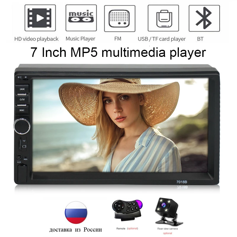 Carsanbo Авторадио 2 Din автомагнитола 7 &quotHD lcd сенсорный экран MP5 Автомобильный