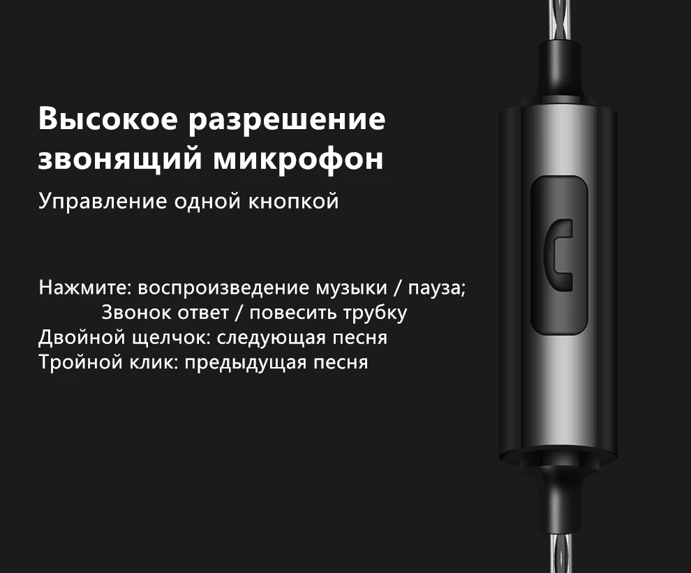 Headset Graphene Diaphragm Headphones Wired+Wireless Bluetooth Earphone Gaming Earbuds For Xiaomi iPhone Huawei Computer Gamer