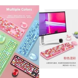 Para novo teclado mecânico sem fio doce e mouse cor misturada batom cor usb computador portátil ou computador jogos e escritório